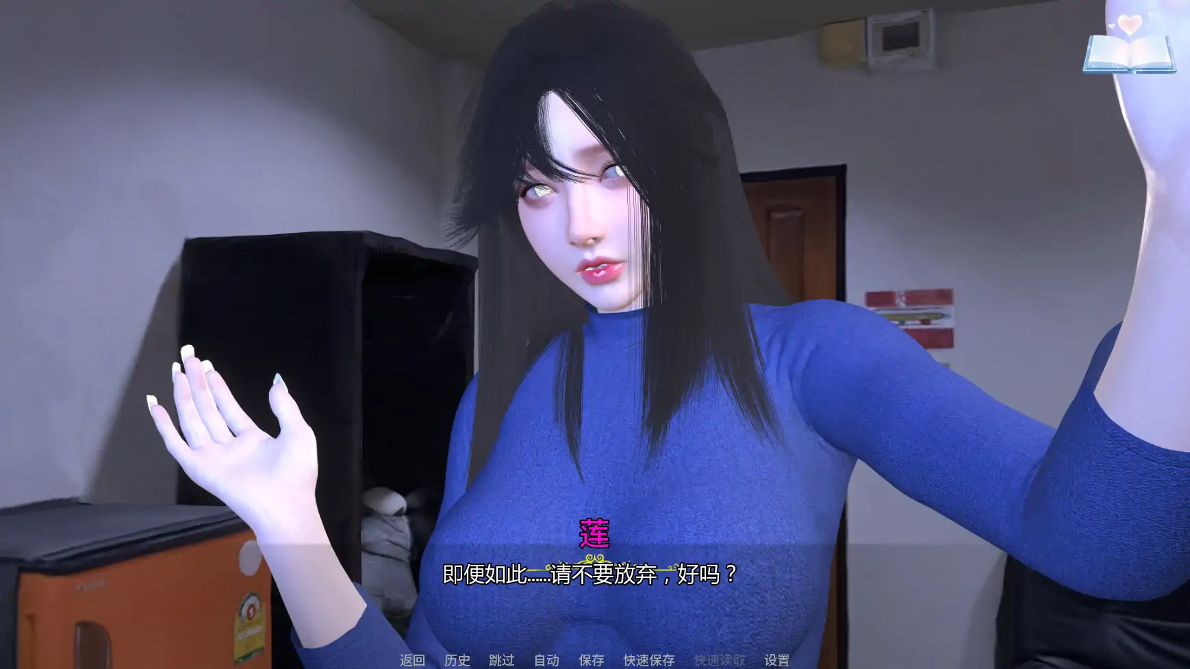 【亚洲SLG/AI汉化/学校】H-灵魂召唤者E.3  AI汉化版【PC+安卓/1.69G/更新】H-Soul Caller [E.3]