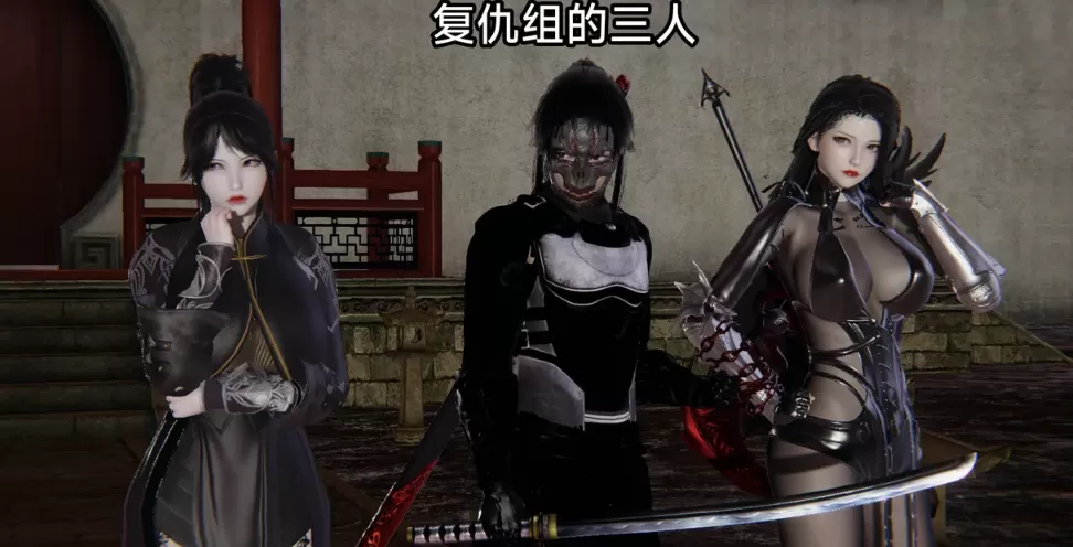 [3D]讨魔传 同人 01-04[140M]