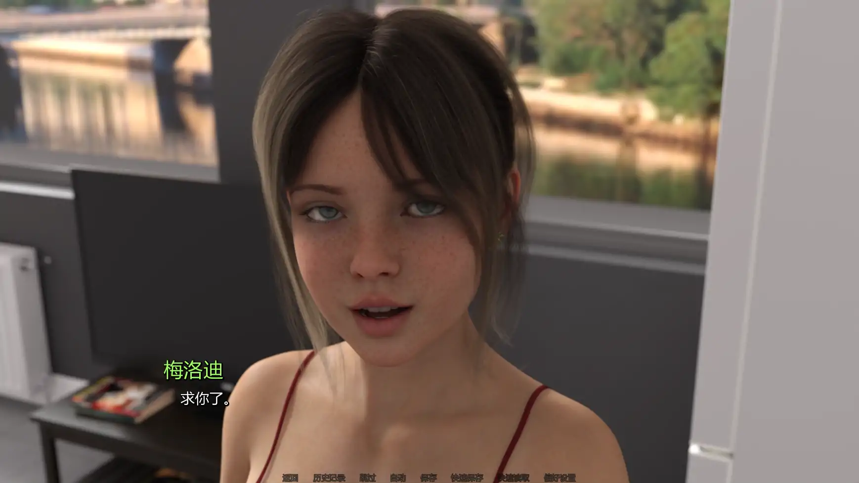 【欧美SLG/AI汉化/熟女】共同生活v0.5  AI汉化版【PC+安卓/1.66G/更新】Life Together [v0.5]
