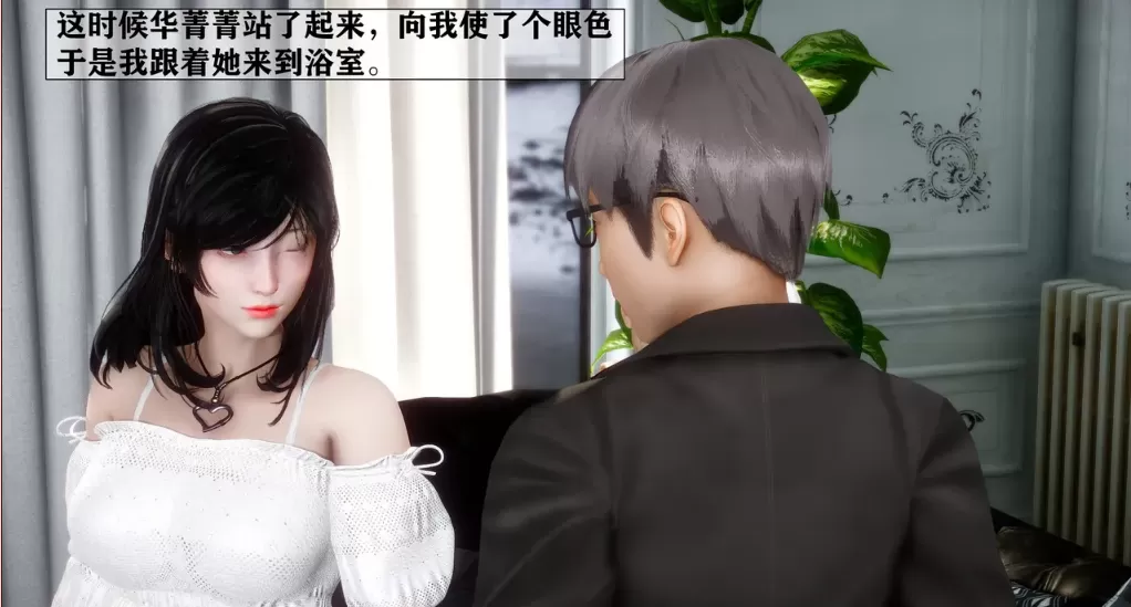 [3D漫画]大明星爱上我绿帽改编版1-4+DLC+很淫很堕落 1-11-NTR婊子[698MB]