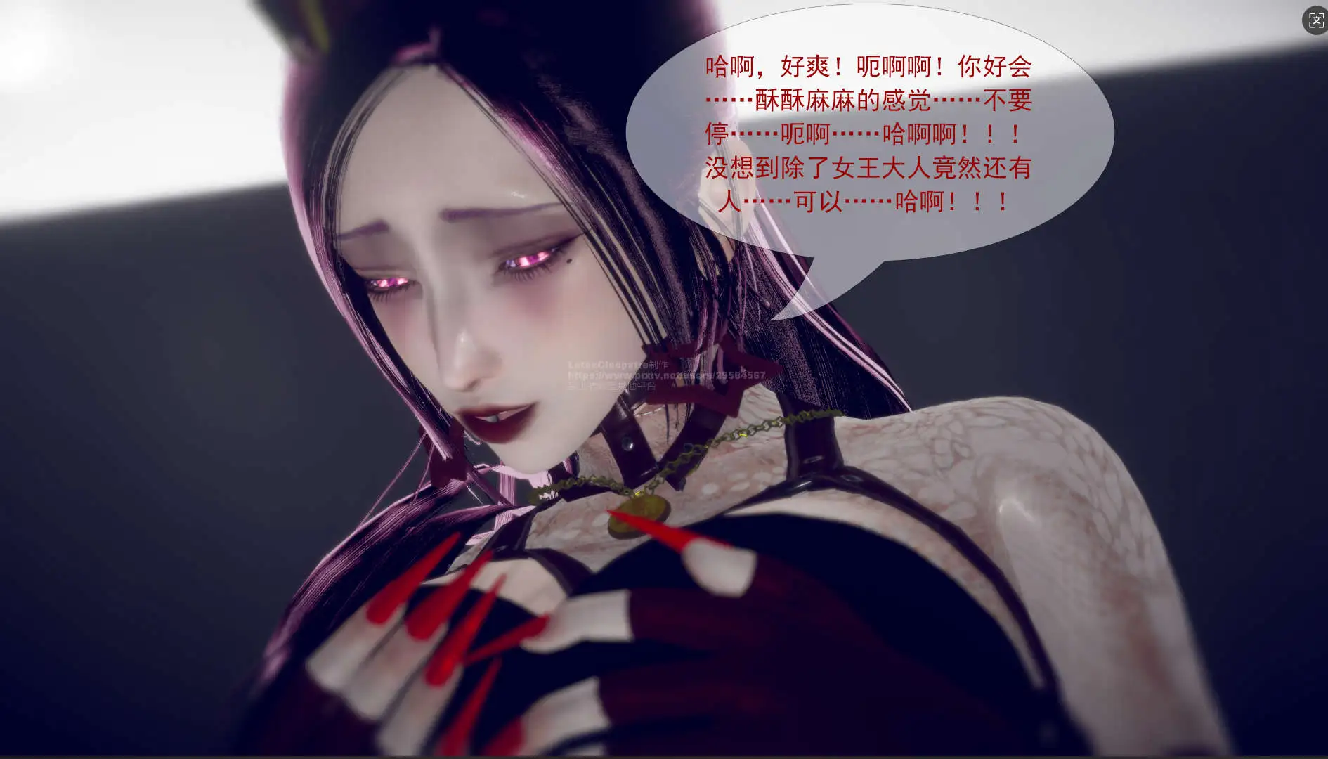 [更新3D中文恶堕]寄生纪元Parasitic Era 1-27[1.1G]