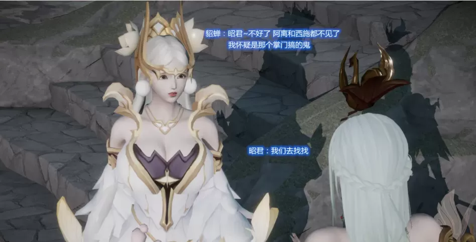 [3D中文][大鸽子]混乱的平行世界1-24+番外衍生篇[878M]