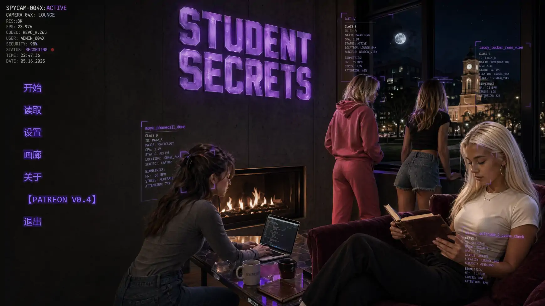 【欧美SLG/AI汉化/2D】学园暗面0.5 AI汉化版【PC+安卓/2.5G/更新】Student Secrets [v0.5]