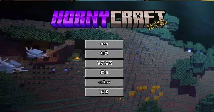 【欧美SLG/AI汉化/同人】霍尼克拉夫特v0.32  AI汉化版【PC+安卓/3.86G/更新】Hornycraft [v0.32](我的世界黄版）