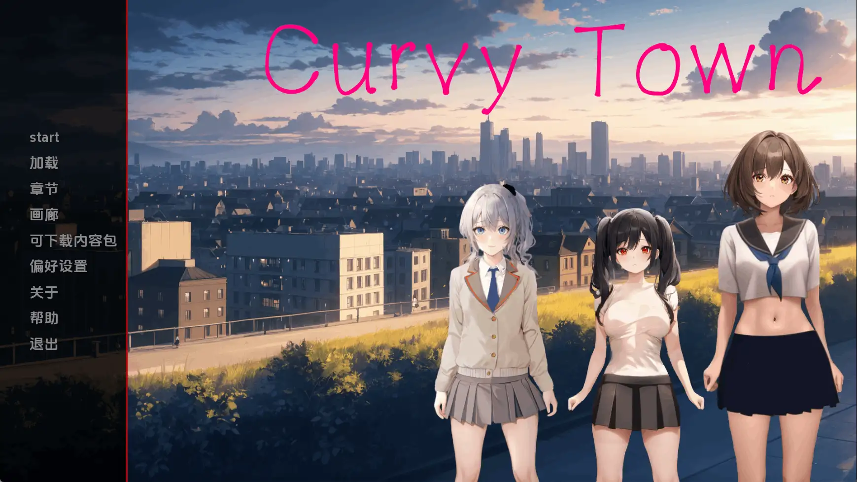 【欧美SLG/汉化/动态】曲线小镇DLC AI版【PC+安卓/2.52G/更新】Curvy Town [Prologue DLC]