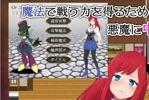 【RPG/官中/动态】阿莉斯特拉的炼金作坊 steam官方中文版【PC/2.1G】