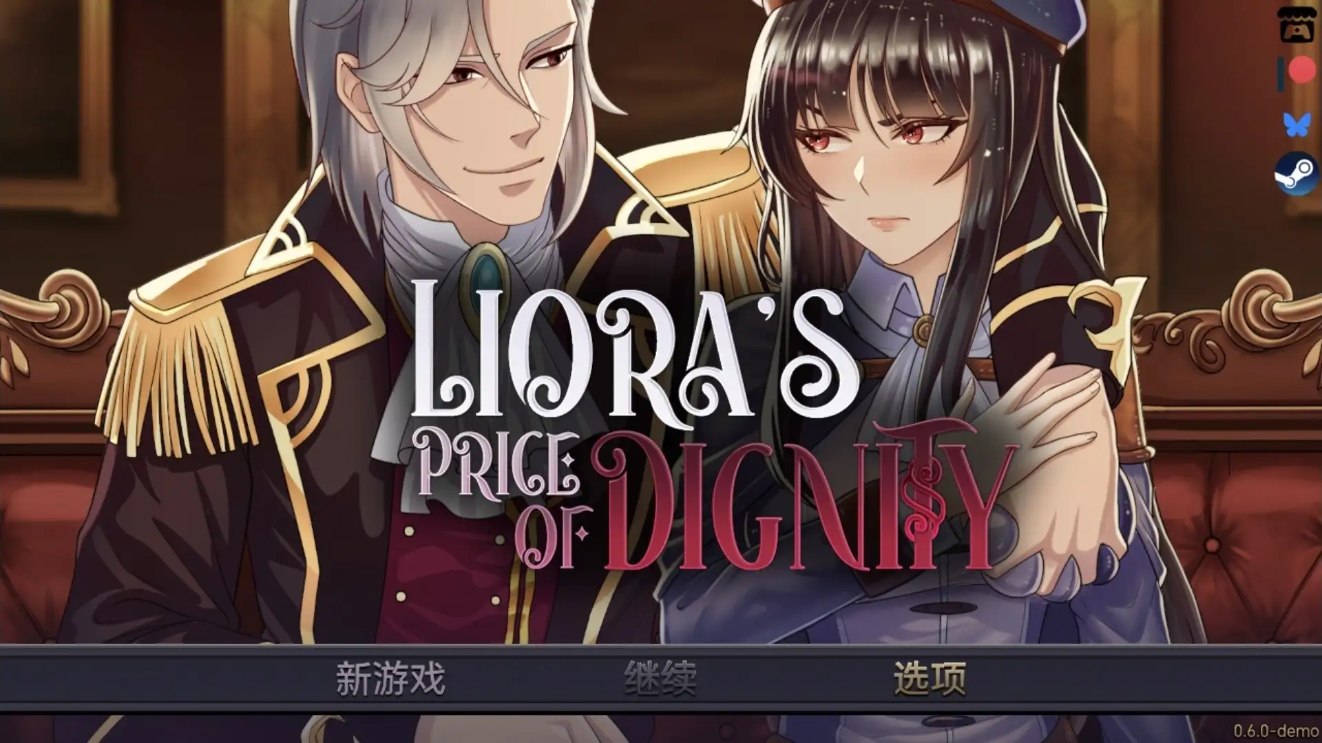 【日系RPG/官中】莉奥拉的尊严之价0.7.0_p2 官中步兵版【PC+安卓/798M】