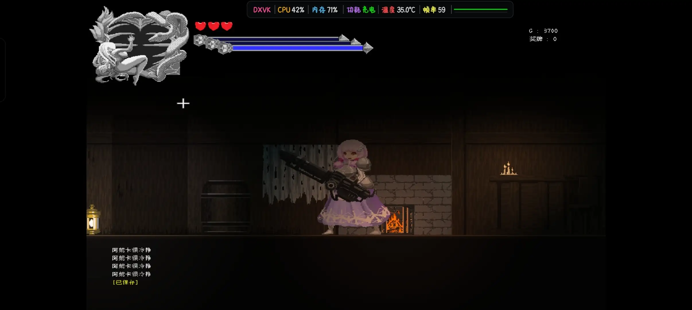 【ACT/AI汉化】赛塔利亚魔境1.21【PC/123M】
