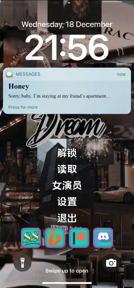 【真人SLG/汉化/动态】妻子的电话v0.9.2 AI版【PC/9.88G/更新】A Wife’s Phone